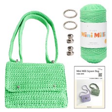yarna 미니밀리 스퀘어백 뜨개실 250g + 솔트레지 실버 2p + 오링미니 실버 2p + 인쇄도안 DIY패키지 세트, 712 펄그린, 1세트