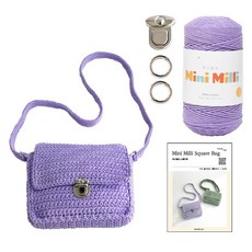 yarna 미니밀리 스퀘어백 버클형 DIY 패키지, 719 라벤더, 1세트