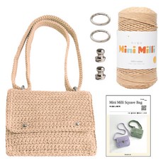 yarna 미니밀리 스퀘어백 뜨개실 250g + 솔트레지 실버 2p + 오링미니 실버 2p + 인쇄도안 DIY패키지 세트, 704 소프트카멜, 1세트