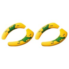 Some's Mine高彈性馬桶坐墊, 2組, 黃色鱷魚