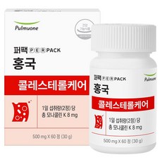 圃美多健康生活 Perfact 紅麴膽固醇管理, 1個, 60錠