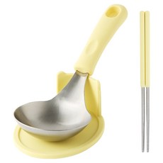EasySili 矽膠手柄烹飪工具3件組, 1套, 黃色, 圓形不鏽鋼迷你湯勺 + 底座 + 真空筷子
