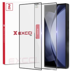 EXCCI 9H超音波指紋識別全覆蓋強化玻璃手機螢幕保護貼 2入組, 1組
