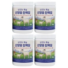 맛있는 톡톡 산양유 초유 단백질 네덜란드 분말, 4개, 300g