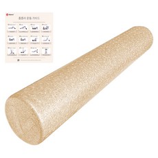 밸런시스 EPP 90 폼롤러, 베이지, 1개