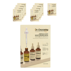 Dr.OGIDERM 歐肌恩 台灣公司貨 保濕安瓶面膜, 1組, 10片
