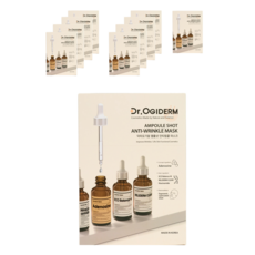 Dr.OGIDERM 歐肌恩 台灣公司貨 緊緻拉提安瓶面膜, 1組, 10片