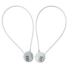 基本款3位數鋼絲鎖, 2個