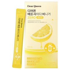 Dear Queen 蘋果醋 ZERO 檸檬口味 14入, 196ml, 1個