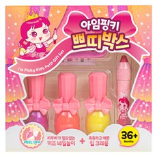 艾姆萍琪 迷你盒美甲遊戲, 1套, 混合顏色