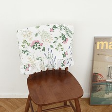 까사엘 가든 의자 등커버, 아이보리, 1개