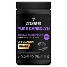 ThreeThingsForFiveHundredKilogram Pure Off Season Carbo-Lyn純碳水化合物穀物, 1kg, 1個