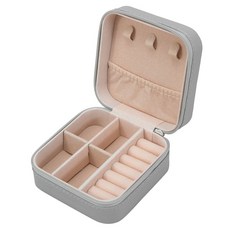 마켓에이 컬러풀 스퀘어 주얼리 케이스, 그레이, 1개