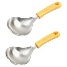 Bogen 多功能上菜迷你湯勺, 維他命色, 2個