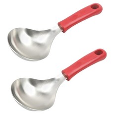 Bogen 多功能上菜迷你湯勺, 紅寶石色, 2個