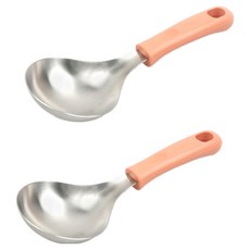 Bogen 多功能上菜迷你湯勺, 蜜桃色, 2個