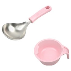 Bogen 多功能分裝迷你湯勺+托盤組, 1組, 粉色