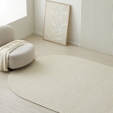 BLEDIK HOME 露西四季可水洗防潑水塗層不規則橢圓形地毯