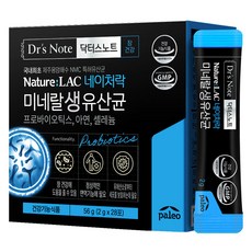 DrSNote Nature Rock Paleolithic 礦物質活性益生菌, 28冊, 1盒