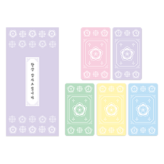 Donna&deco 傳統圖樣零用錢信封 5入 + 符咒卡 5種組合, 1套, 感謝(零用錢信封)