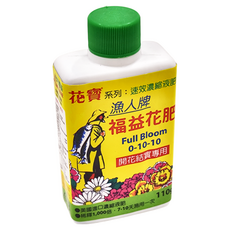 漁人牌 福益花肥 1瓶 110g - 開花結果專用 快速濃縮液肥