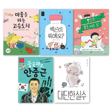 國小中年級作文補習班指定必讀書籍, 無, 麒麟媒體, 小學三、四年級