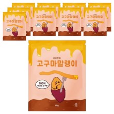 共感一口 靈巖地瓜乾, 10個, 60g