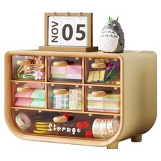 인피샵 스토리지 7구 데스크 오거나이저, 옐로우, 1개