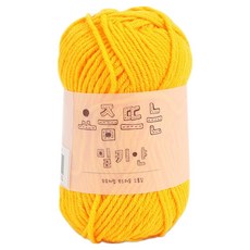 브랜드얀 요즘뜨는 밀키얀 뜨개실, 100 앰버 옐로우, 1개