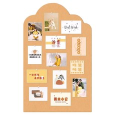 썸즈마인 黑板記事板 佈告欄 A黃色, 毛氈