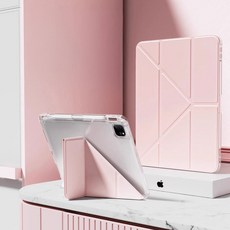 ANTIAN 帶筆槽Y折透明平板皮套, 粉色, 1個