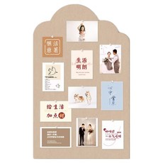 Thumbsmine 黑板便條板 留言板 A米色, 毛氈