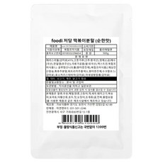 foodi 저당 떡볶이분말 순한맛, 500g, 1개