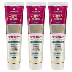 Sirinmax Gold牙膏 敏感性牙齒用, 3個, 200g