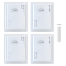Oliolmang 強力真空棉被衣物特大號壓縮袋 4入 + 幫浦組, 1套