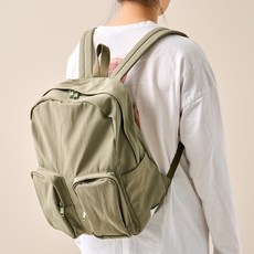 Modern House 撞色層次口袋後揹包, 淺卡其色
