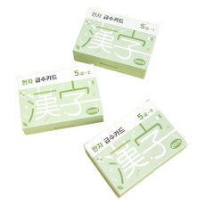 Watermelon Company 5級級數漢字卡, 1個, 混合色