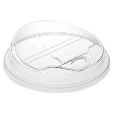 Swan 98口徑冰杯可開合長杯蓋, 吸管型, 1入, 100個
