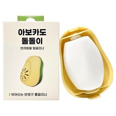 PETCARE 佩可爾 酪梨可水洗式攜帶型半永久除塵滾輪, 1個