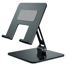 CELLGRIP 折疊式平板電腦支架, 灰色, 單一商品, 1個