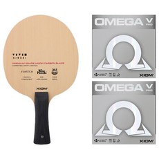 XIOM Vivid FL桌球拍+Omega 5 Pro雙面組, 1組, 黑色