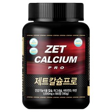 ZETRITION Z Cal Pro 鈣片 1000mg, 180錠, 1個