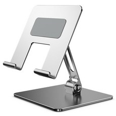 折疊式平板電腦支架置物架, 銀色, 單一商品, 1個
