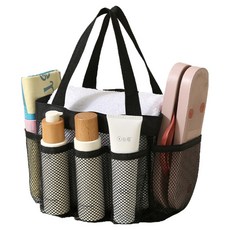 아싸레 메쉬 목욕가방 포켓, 블랙