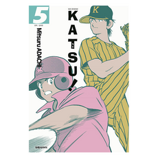 KATSU! 5, 安達充, 大元 C.I.