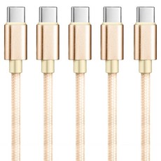 Riye Type-C 高速充電線, 5個, 金色, 2m