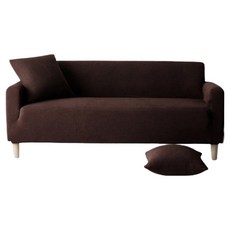 해강코퍼레이션 패브릭 쇼파커버, 다크브라운, 1개