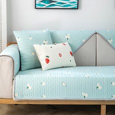 ANTIAN 冰絲乳膠超涼感防滑沙發墊