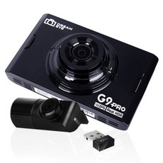 드림아이 G9 PRO 2채널 FHD/HDR 블랙박스, 128GB, WIFI 동글 + 장착할인쿠폰
