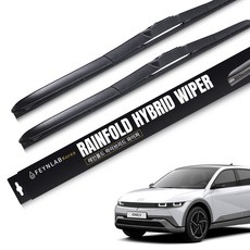 FEYNLAB Rainfold 混合式雨刷組, 現代 Ioniq 5 (21年~至今)